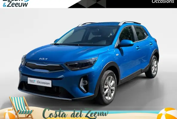 1.0 T-GDi MHEV DynamicLine | Automaat | Cruise Control | Climate Control | Camera | Navigatie | LM Velgen |