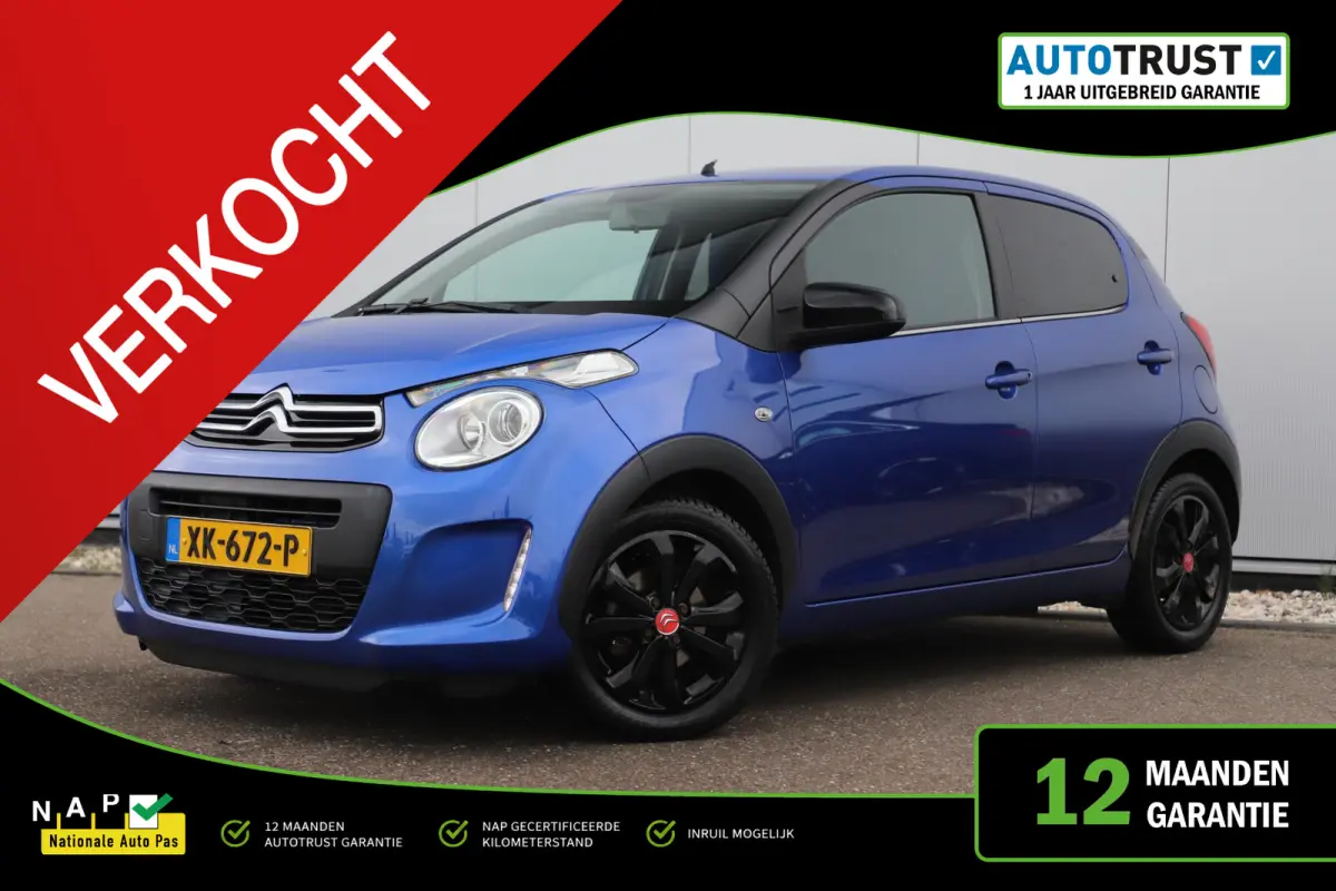 1.0 VTi Urban Ride Zwarte Velgen Carplay Achteruitrijcamera Navigatie Donkere Ramen Striping All season banden!