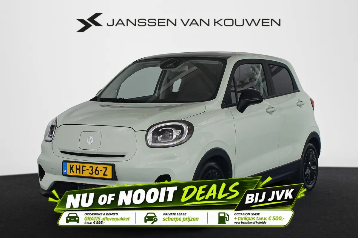 Design 37.3 kWh / Special Edition