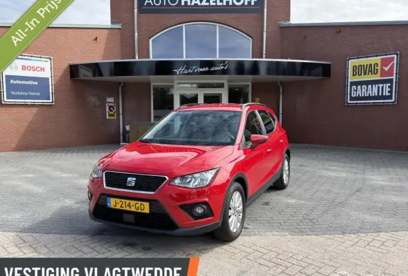 1.0 TSI Style Business Intense | Clima | PDC V+A | Apple Carplay/Android Auto | Navi | Keyless |