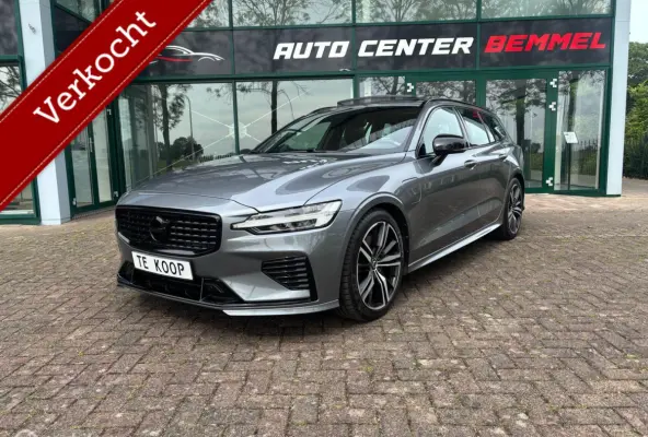 2.0 T8 Twin Engine AWD R-Design SOH 93%