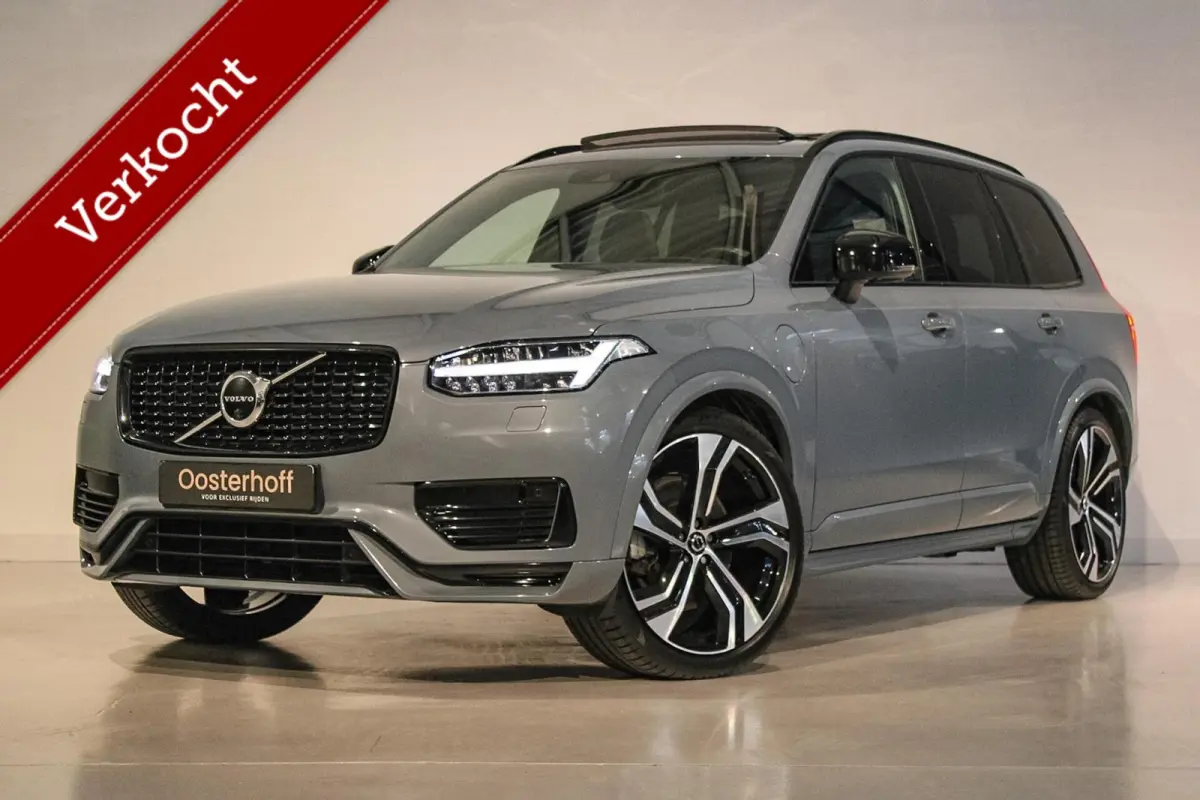 2.0 T8 AWD R-Design PANO | BOWERS | LUCHTV UNIEK