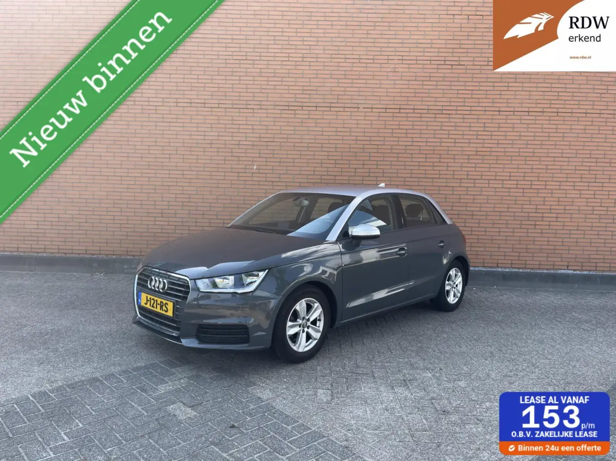 1.0 TFSI 2017 153DKM | DB VERVANGEN | LUXE