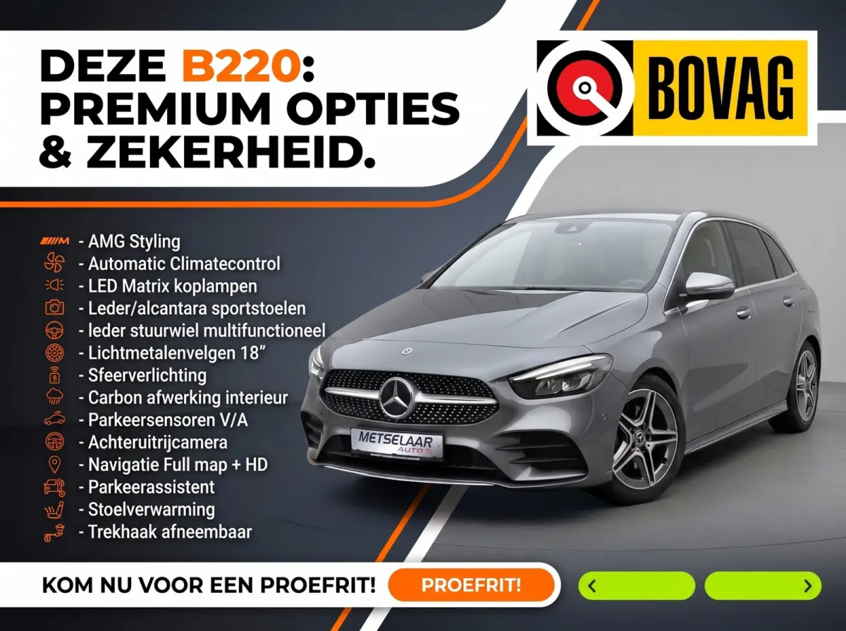 220 4MATIC Premium Plus AMG Styling
