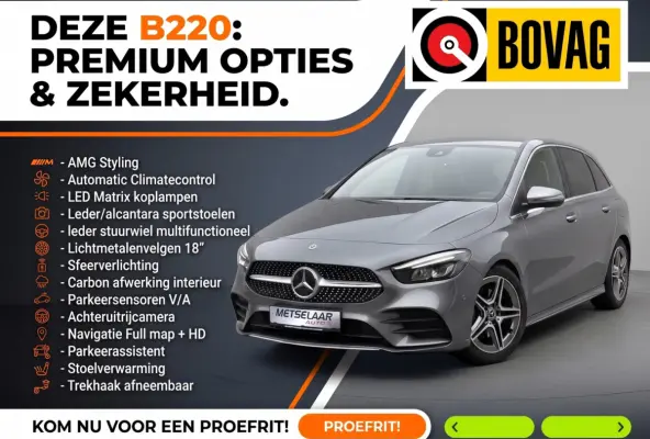 220 4MATIC Premium Plus AMG Styling