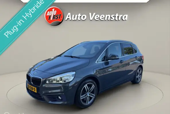 225xe EXECUTIVE|PHEV|LED|SPORTSTOE