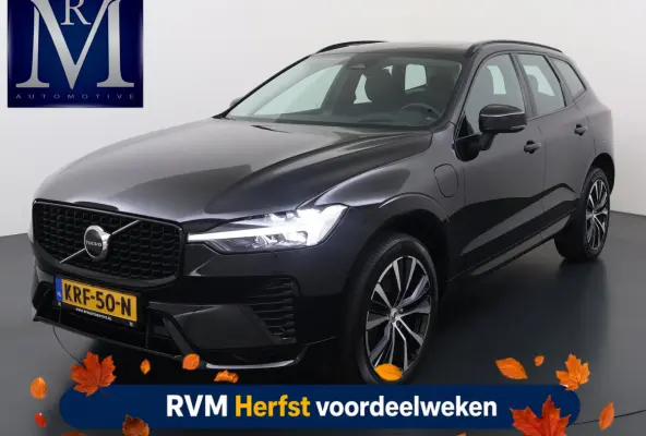 2.0 T8 Plug-in hybrid AWD Ultra Dark SOH:100% VAN:49.900,- VOOR:46.877,- UW HERFSTVOORDEEL:3.023,- T8 12 MND. BOVAG GARANTIE | HEAD UP | PANORAMA DAK | ACHTERUITRIJ CAMERA | BOWERS & WILKINS