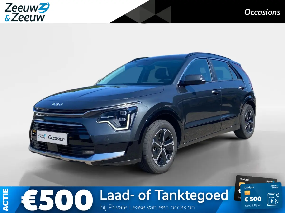 1.6 GDi Hybrid DynamicLine | Climate control | LM velgen | Elektr. bestuurdersstoel | Dodehoekdetectie | Navigatie | Parkeercamera | Cruise control