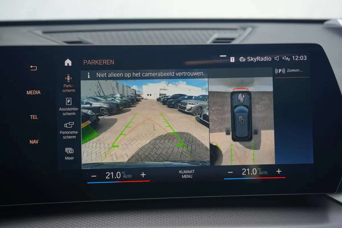 xDrive30e | M Sportpakket | Panoramadak | Trekhaak | Head-up Dislay | Harman Kardon | Elektrisch verstelbare stoelen | Driving Assistant Professional