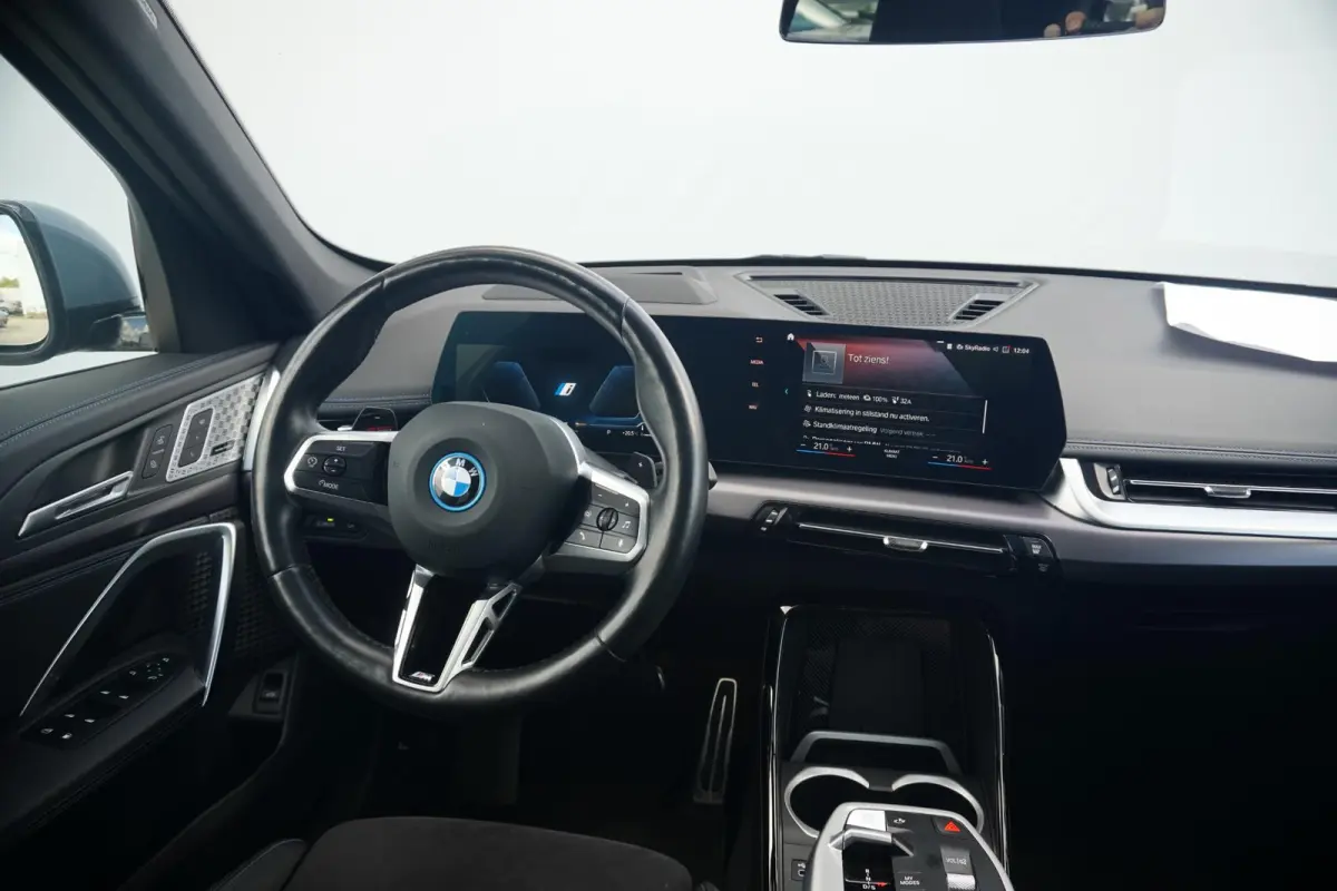 xDrive30e | M Sportpakket | Panoramadak | Trekhaak | Head-up Dislay | Harman Kardon | Elektrisch verstelbare stoelen | Driving Assistant Professional