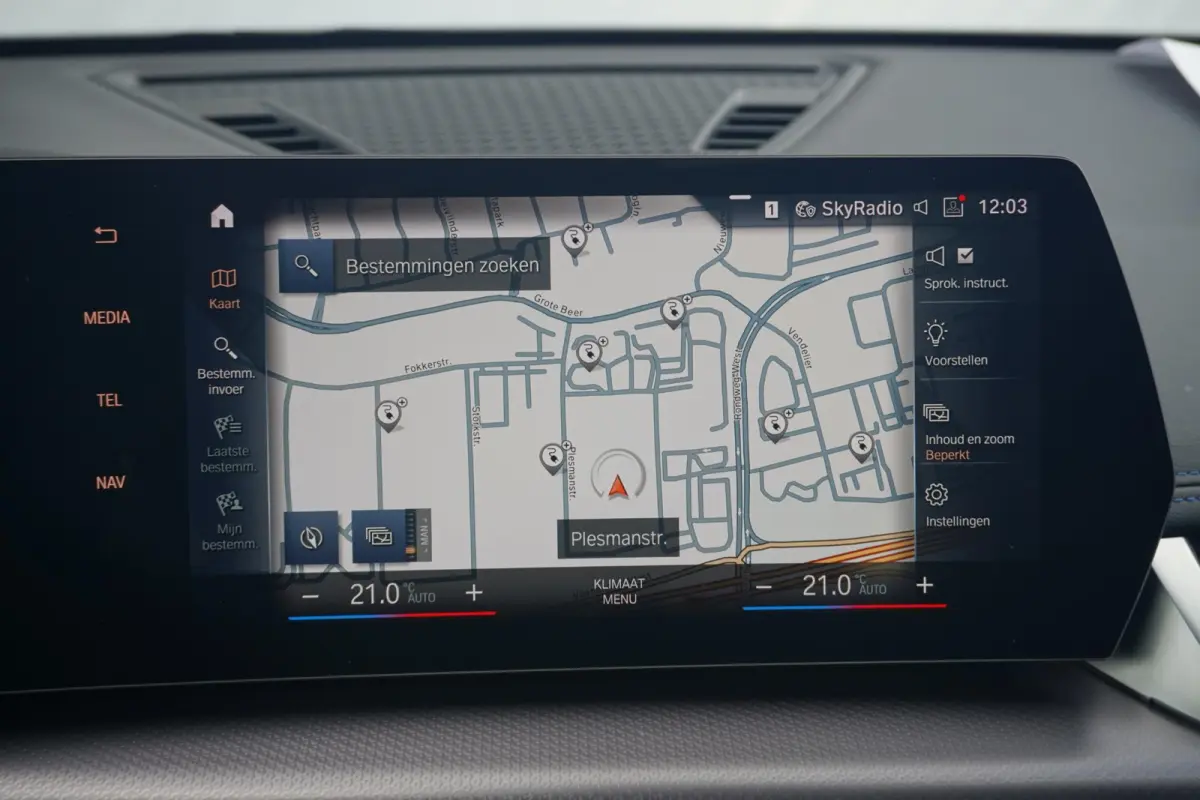 xDrive30e | M Sportpakket | Panoramadak | Trekhaak | Head-up Dislay | Harman Kardon | Elektrisch verstelbare stoelen | Driving Assistant Professional