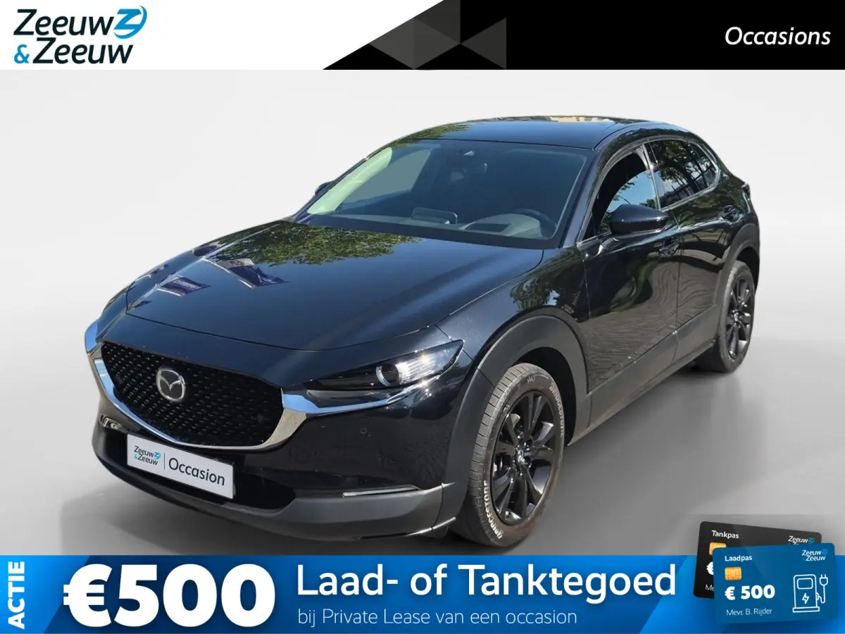 2.0 e-SkyActiv-G M Hybrid Homura | Automaat | Cruise Control | Climate Control | Navigatie | Stoelverwarming | Parkeersensoren |