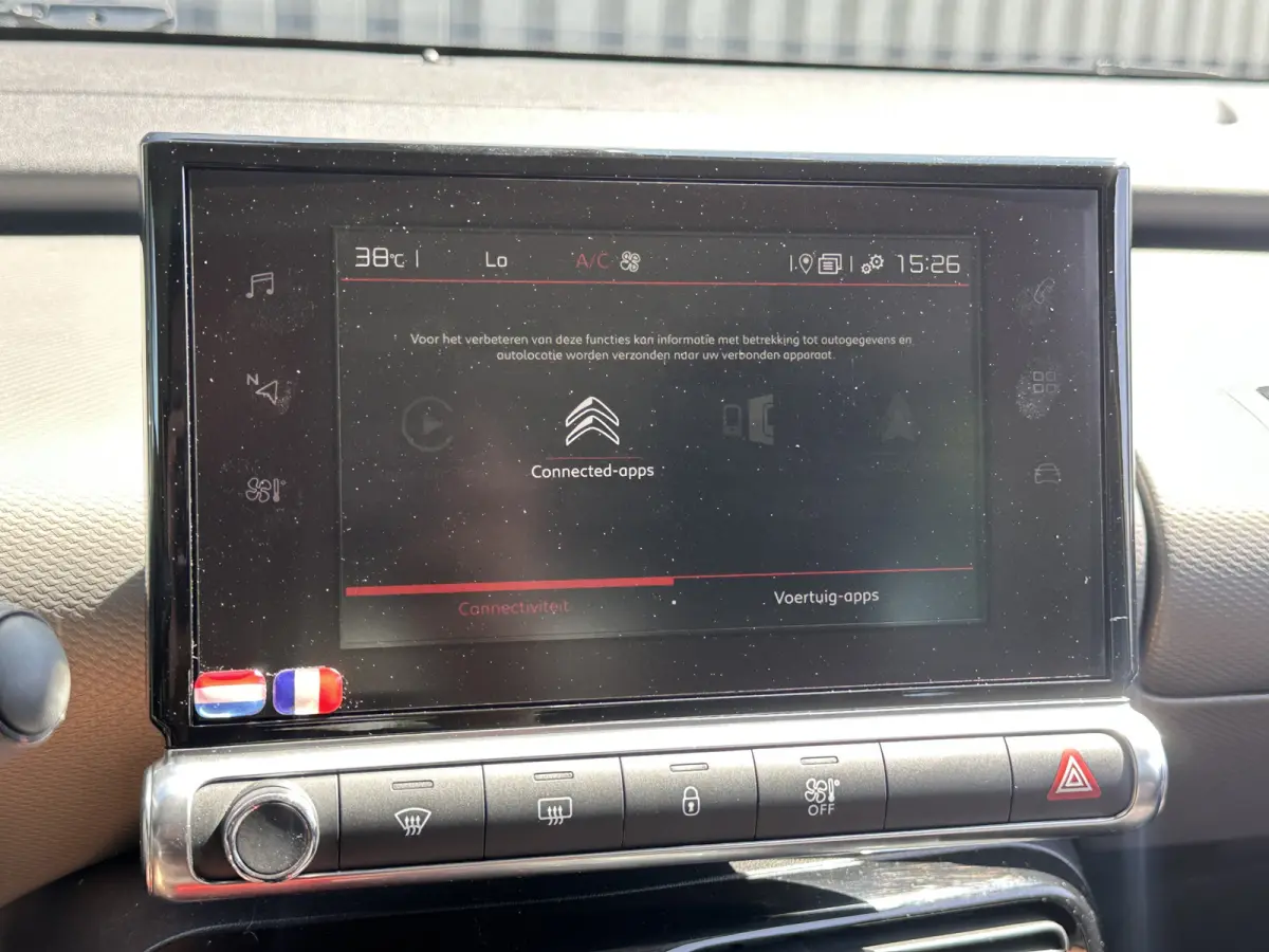 1.2 PureTech 110 pk Business Carplay, Cruise, Sensoren