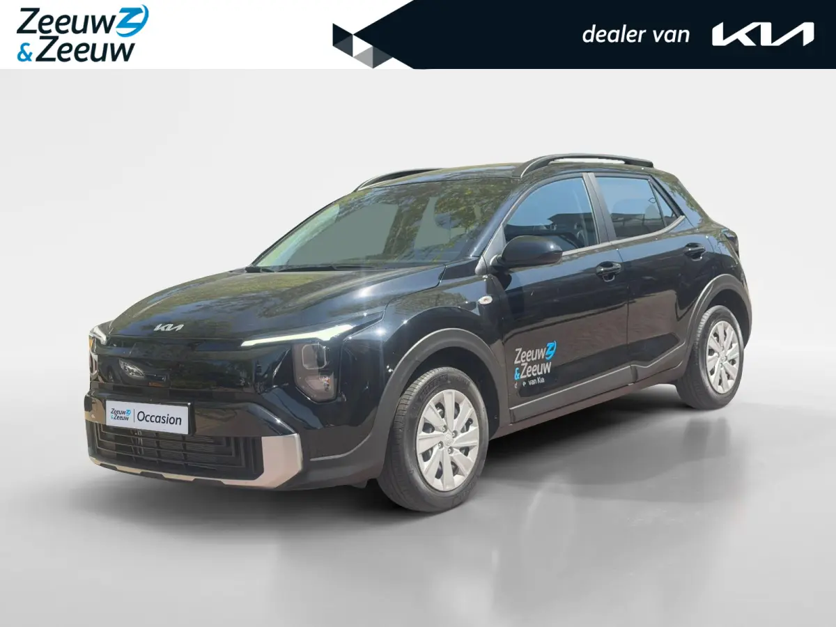 1.0 T-GDi MHEV DynamicLine Demo | Navigatie | Airco | Achteruitrijcamera | Fabrieksgarantie |