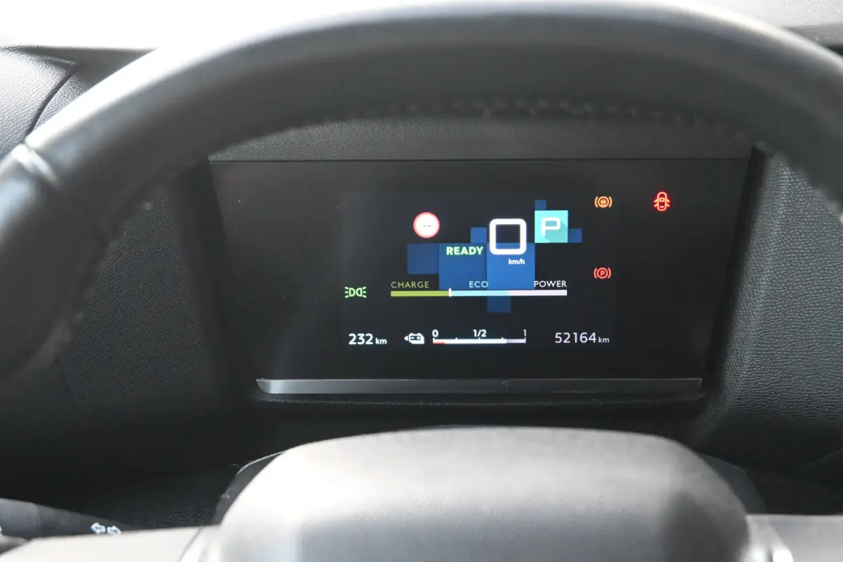 You 50 kWh 3 Fase | Incl. Zomerset | Navigatie by App | Achteruitrijcamera | Cruise Control | Comfortstoelen | 1e Eigenaar | Dealeronderhouden | !!