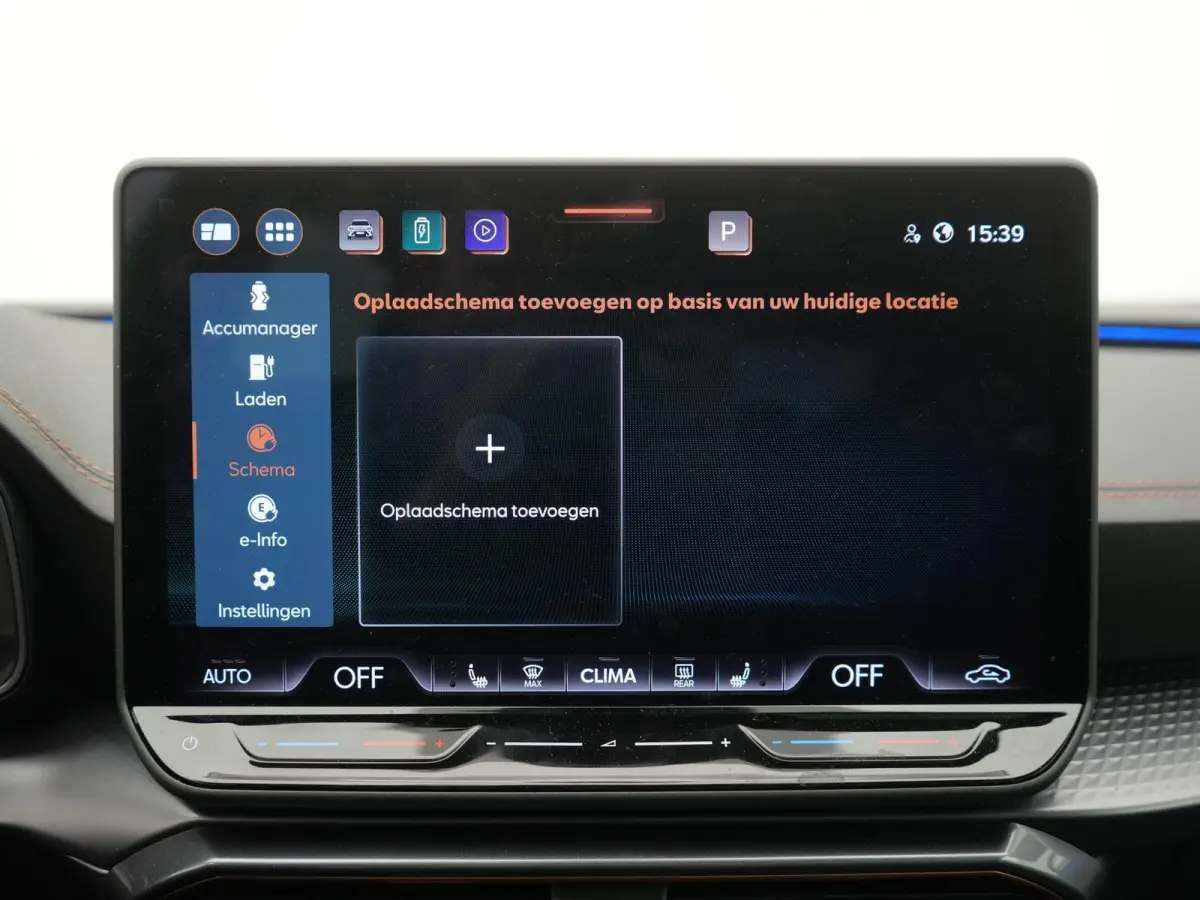1.5 TSI e-Hybrid VZ Performance AUTOMAAT | PANORAMADAK | WEGKLAPBARE TREKHAAK | ADAPTIEVE CRUISE | SFEERVERLICHTING | ELEKTRISCHE STOEL | 272 PK | STOEL & STUURVERWARMING | CAMERA | NAVIGATI
