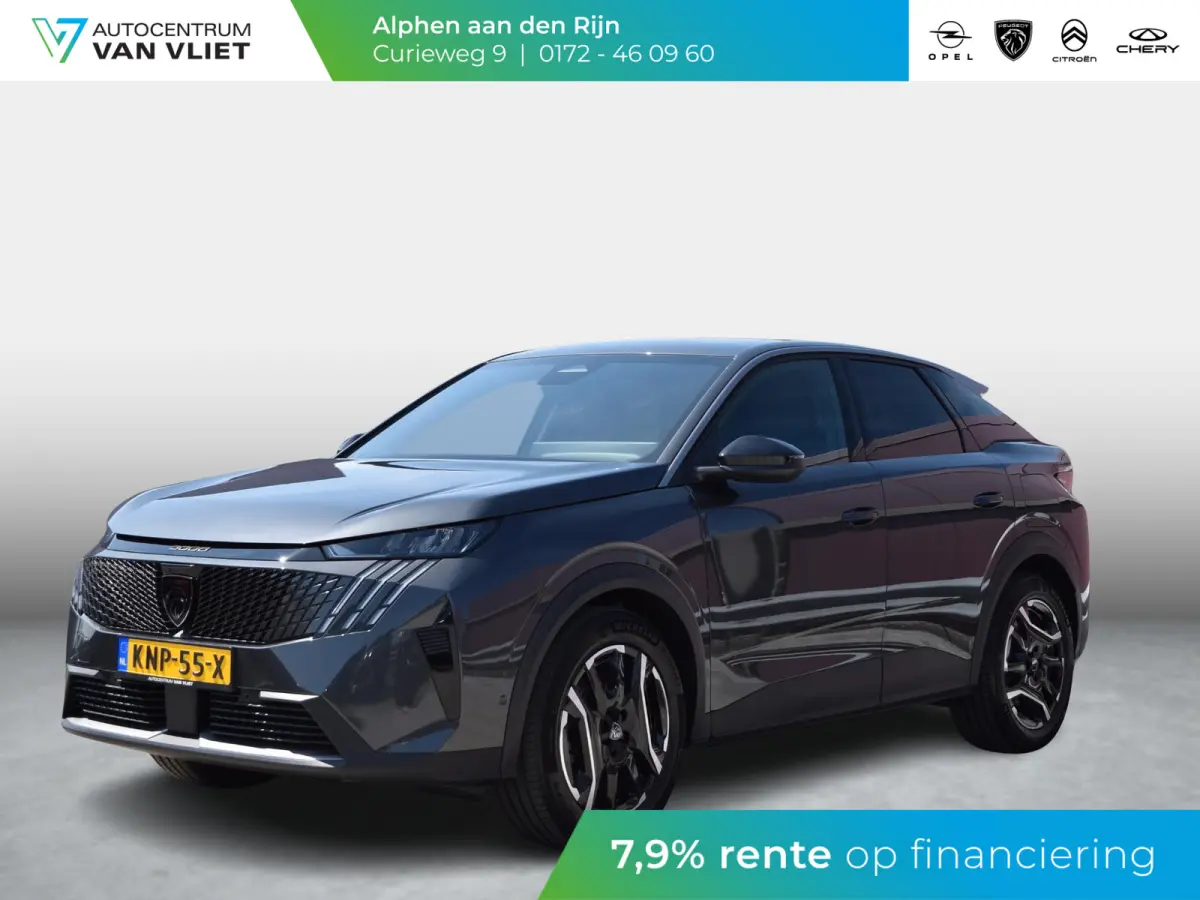 Allure Avantage 210 73 kWh