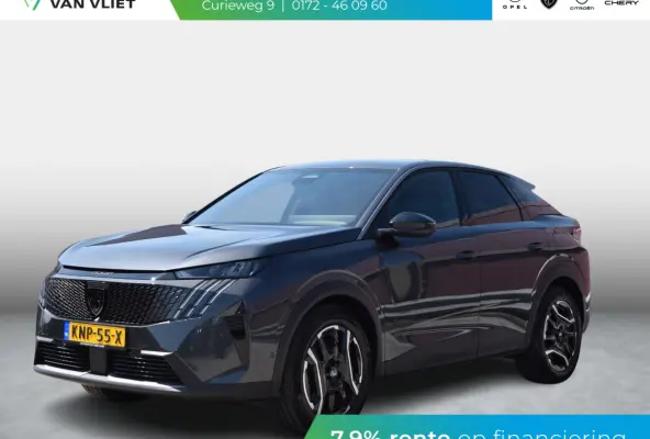 Allure Avantage 210 73 kWh