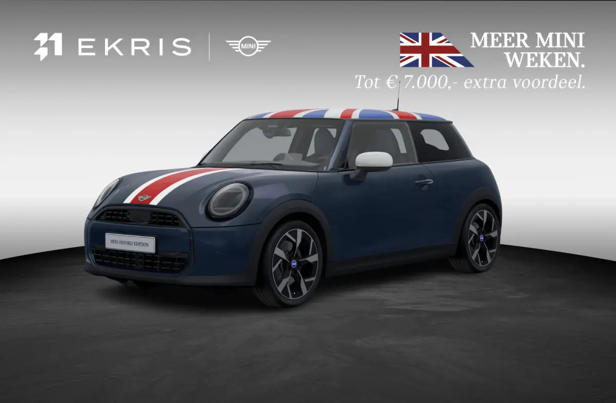 1.5 Cooper C Oxford Edition