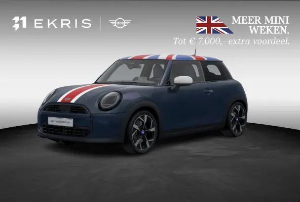 1.5 Cooper C Oxford Edition