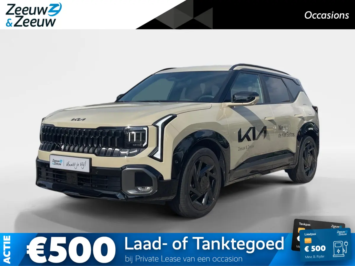 X-Line Demo Edition 1.6 T-GDI | Climate control | Navigatie | Cruise control | 360Gr camera