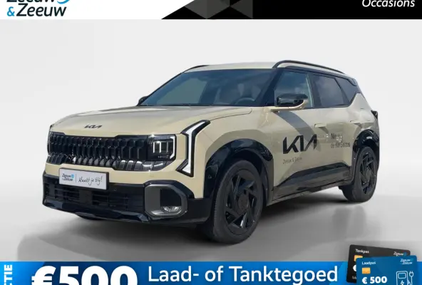 X-Line Demo Edition 1.6 T-GDI | Climate control | Navigatie | Cruise control | 360Gr camera