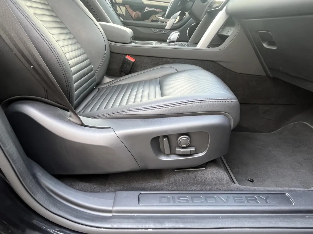 1.5 P300e PHEV Dynamic SE | Navi/Leder/Pano.Dak/Adapt.Cruise/Clima/20"/360° Camera
