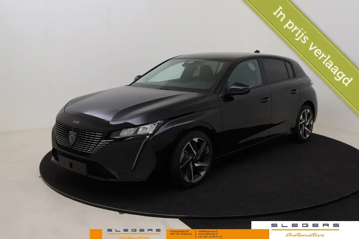 1.6 Plug-in Hybrid 195 Allure met 10000 euro voordeel
