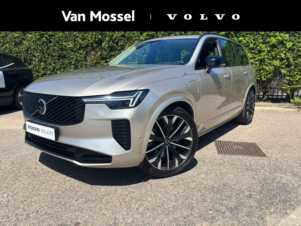 T8 Plug-in hybrid AWD Ultra Dark Trekhaak |Pano dak | 360 camera | Stuur & stoel verwarming | 7 zits |