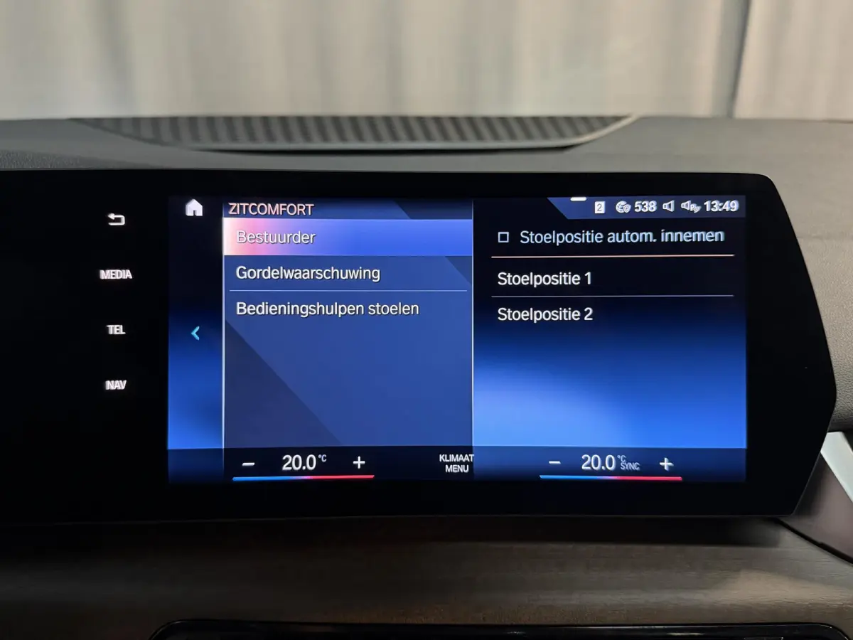 225e xDrive Luxury Line 17"/Leder + memory/Panoramadak/Camera/Apple Carplay & Android Auto