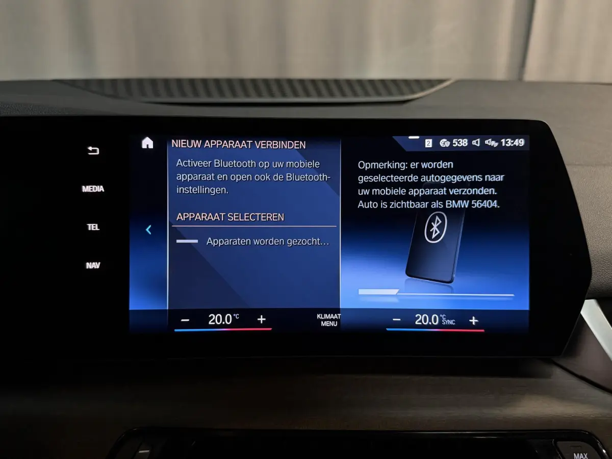 225e xDrive Luxury Line 17"/Leder + memory/Panoramadak/Camera/Apple Carplay & Android Auto
