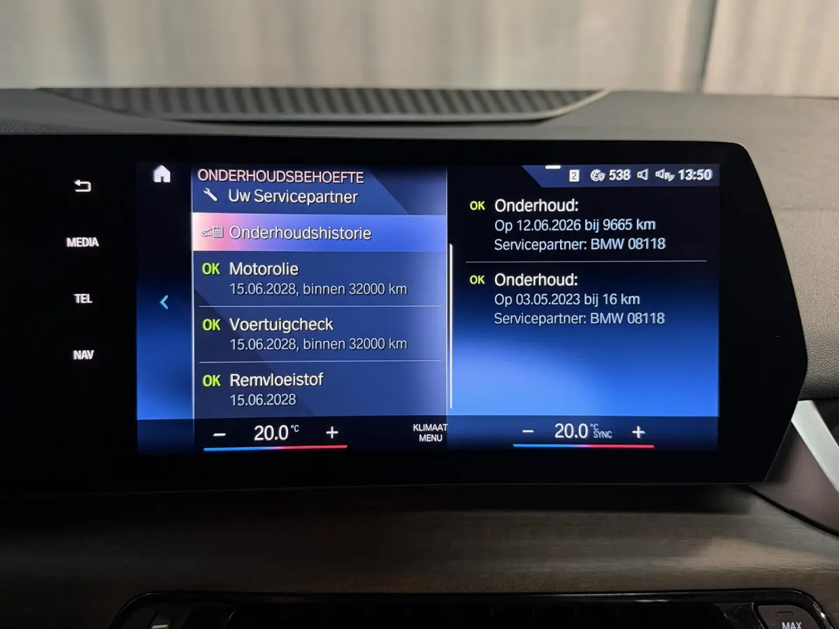 225e xDrive Luxury Line 17"/Leder + memory/Panoramadak/Camera/Apple Carplay & Android Auto