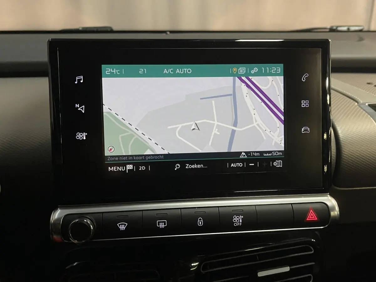1.2 PureTech Feel 16"/Nieuwe Distributieset/Trekhaak/Navigatie/Apple Carplay & Android Auto/PDC/Climate/Cruise