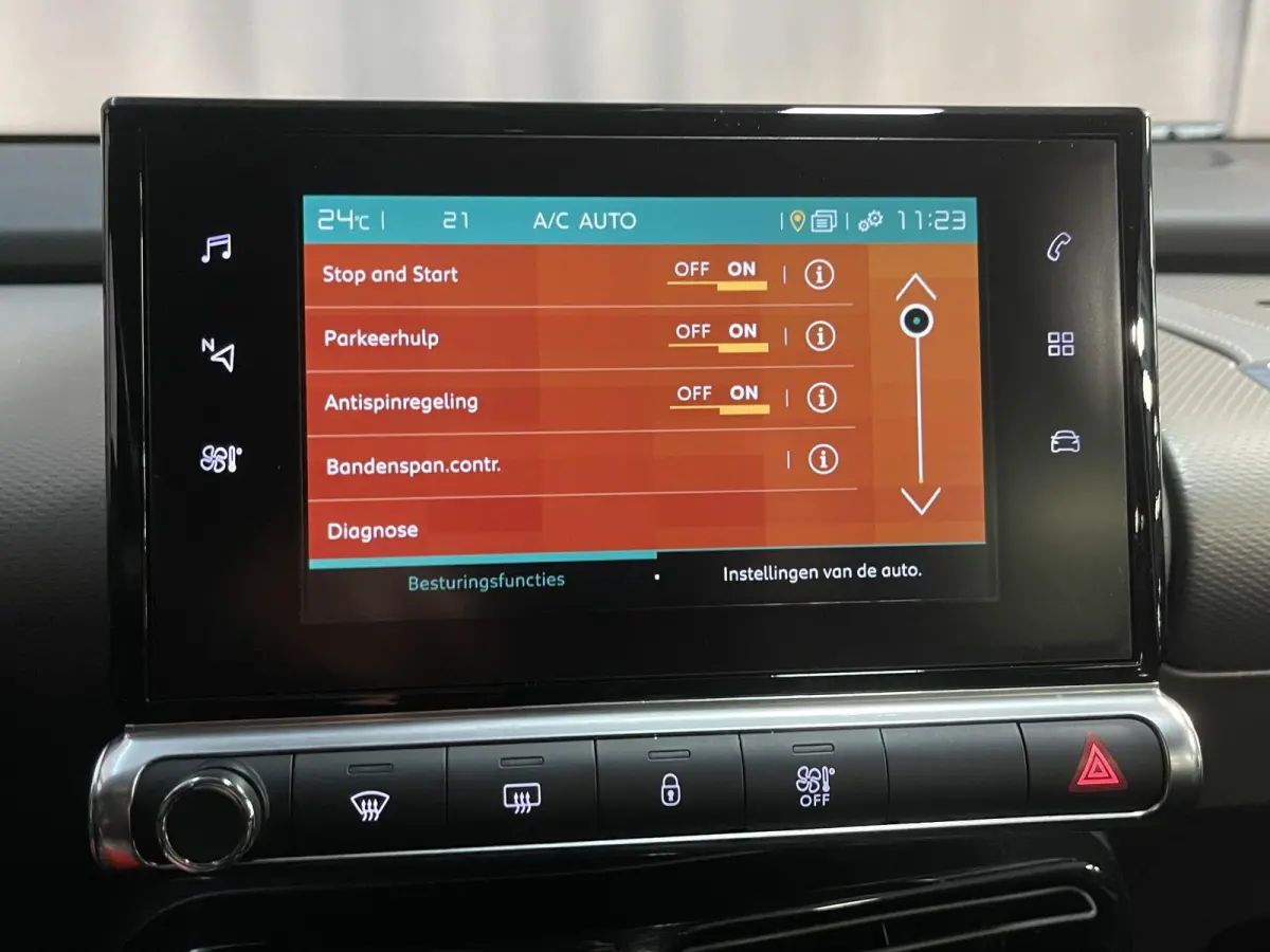 1.2 PureTech Feel 16"/Nieuwe Distributieset/Trekhaak/Navigatie/Apple Carplay & Android Auto/PDC/Climate/Cruise