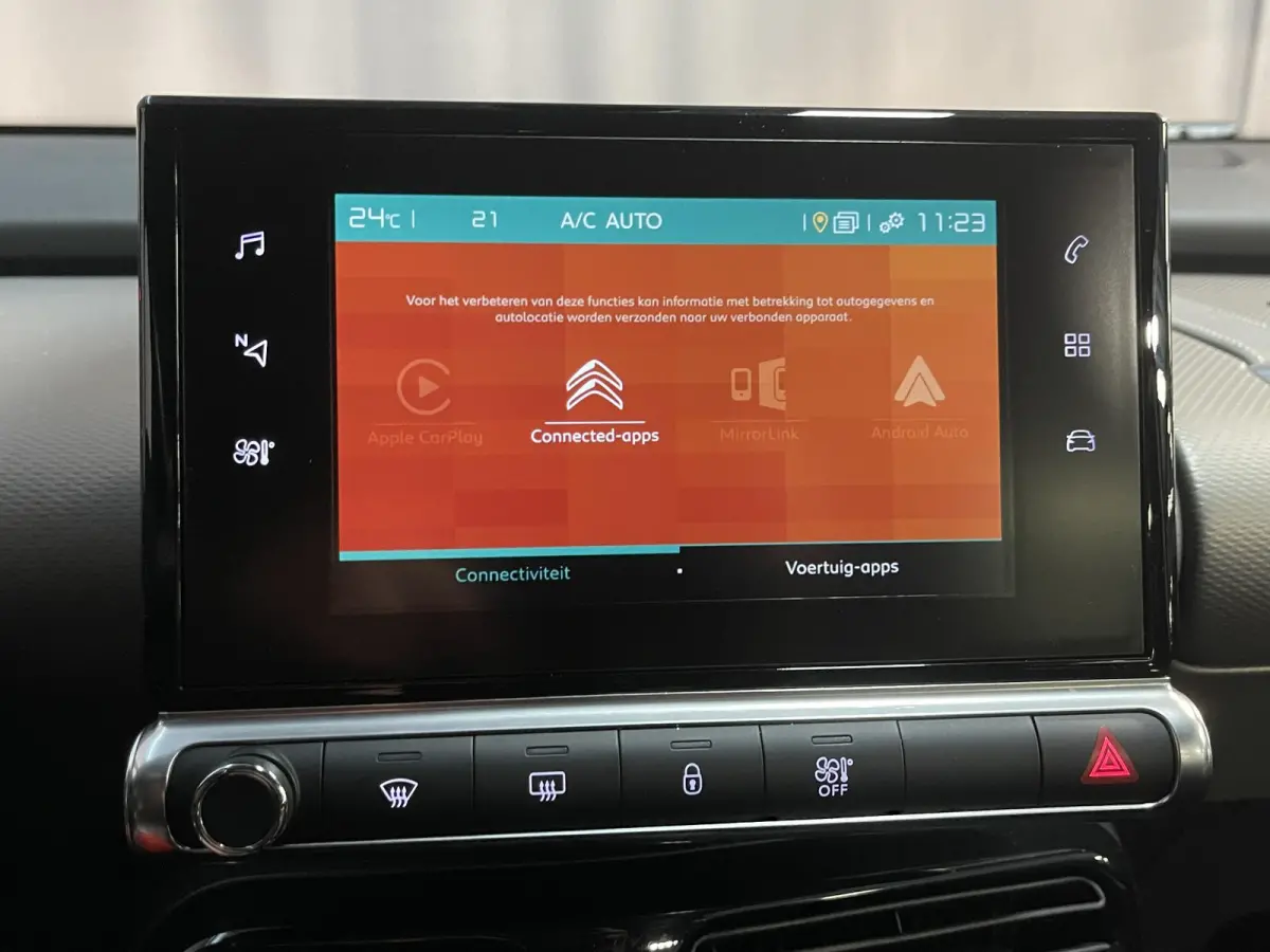1.2 PureTech Feel 16"/Nieuwe Distributieset/Trekhaak/Navigatie/Apple Carplay & Android Auto/PDC/Climate/Cruise