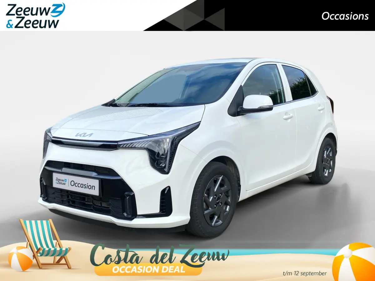 1.0 DPI DynamicPlusLine Airco | LM-velgen | Camera | Cruise control | Bluetooth | Navigatie | AppleCarPlay / Android auto |