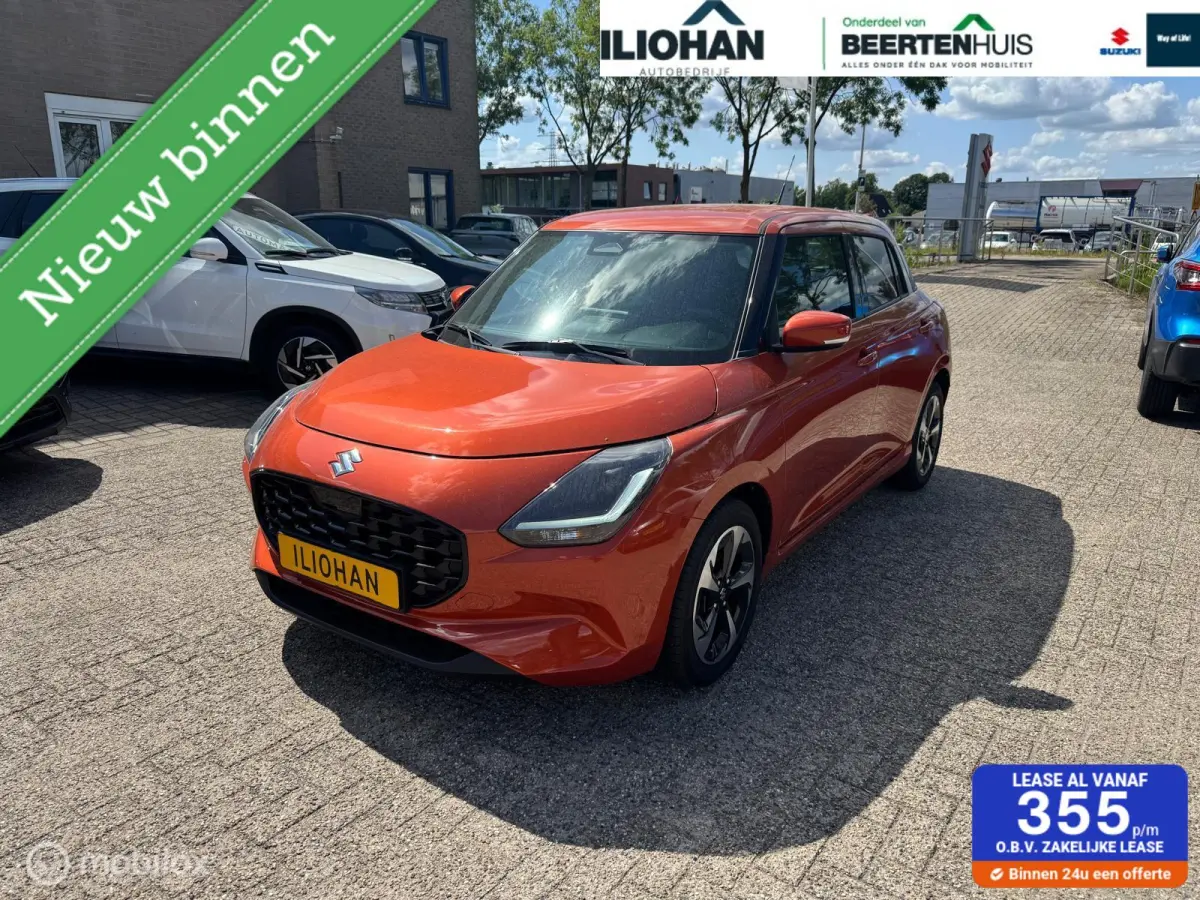 1.2 Style Smart Hybrid