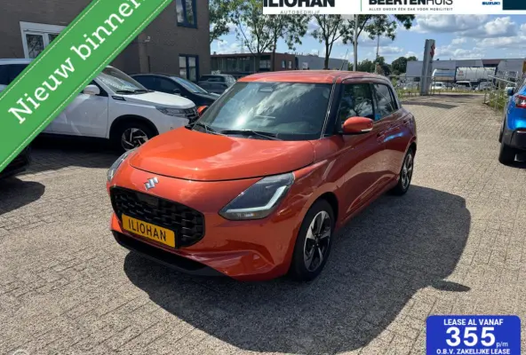 1.2 Style Smart Hybrid
