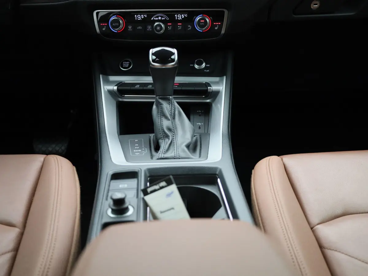 35 TFSI Pro Line | Automaat | Leder | Apple Carplay / Android Auto | Stoelverwarming | Navigatie | 360 Camera | Parkeersensoren | Cruise Control | Elektrische Achterklep | Virtual Cockpit | 