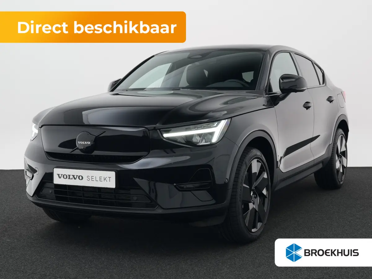 Single Plus Black Edition Europa 70 kWh | 360 camera | getint glas | 360° Camera | Harman/Kardon | Adaptive Cruise | BLIS | Privacy Glass | Pilot Assist | Keyless