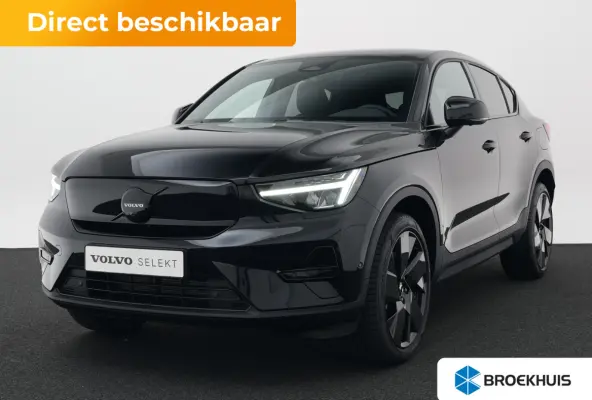 Single Plus Black Edition Europa 70 kWh | 360 camera | getint glas | 360° Camera | Harman/Kardon | Adaptive Cruise | BLIS | Privacy Glass | Pilot Assist | Keyless