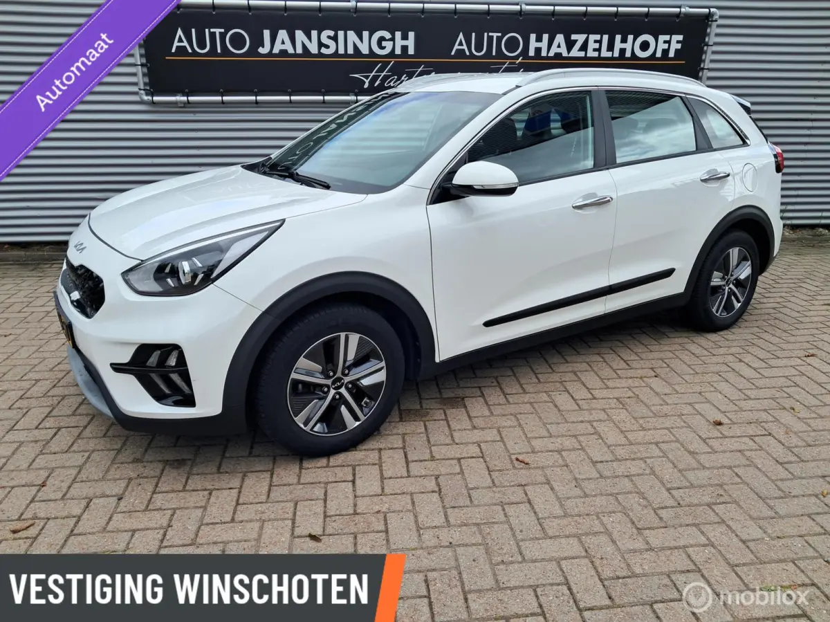 1.6 GDi Hybrid DynamicLine | Clima | Camera | Navigatie | Apple Carplay/Android Auto |