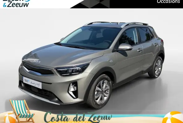 1.0 T-GDi MHEV DynamicPlusLine | Cruise Control | Climate Control | Camera | Navigatie | LM Velgen |