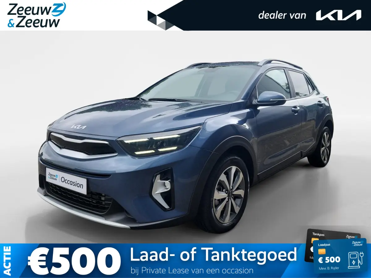 1.0 T-GDi MHEV DynamicPlusLine | Camera | Navi | Privacy Glass | Apple Carplay | Android Auto | Lichtmetalen Velgen |