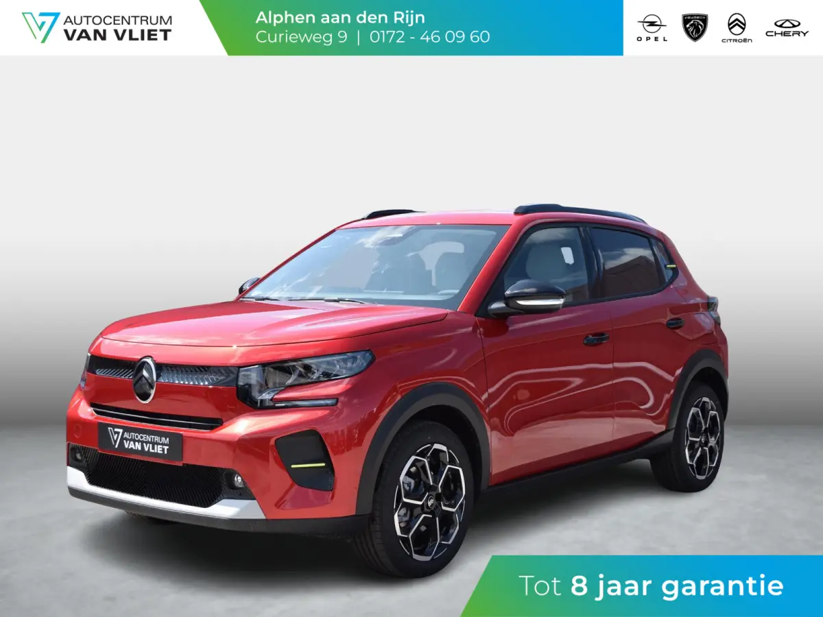 Max 113pk Comfort Range 44 kWh | VOORRAAD | STOELVERWARMING | VERWARMDE VOORRUIT | VERWARMD STUURWIEL | 17" LM VELGEN | NAVI | CLIMATE CONTROL |