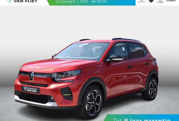 Max 113pk Comfort Range 44 kWh | VOORRAAD | STOELVERWARMING | VERWARMDE VOORRUIT | VERWARMD STUURWIEL | 17" LM VELGEN | NAVI | CLIMATE CONTROL |