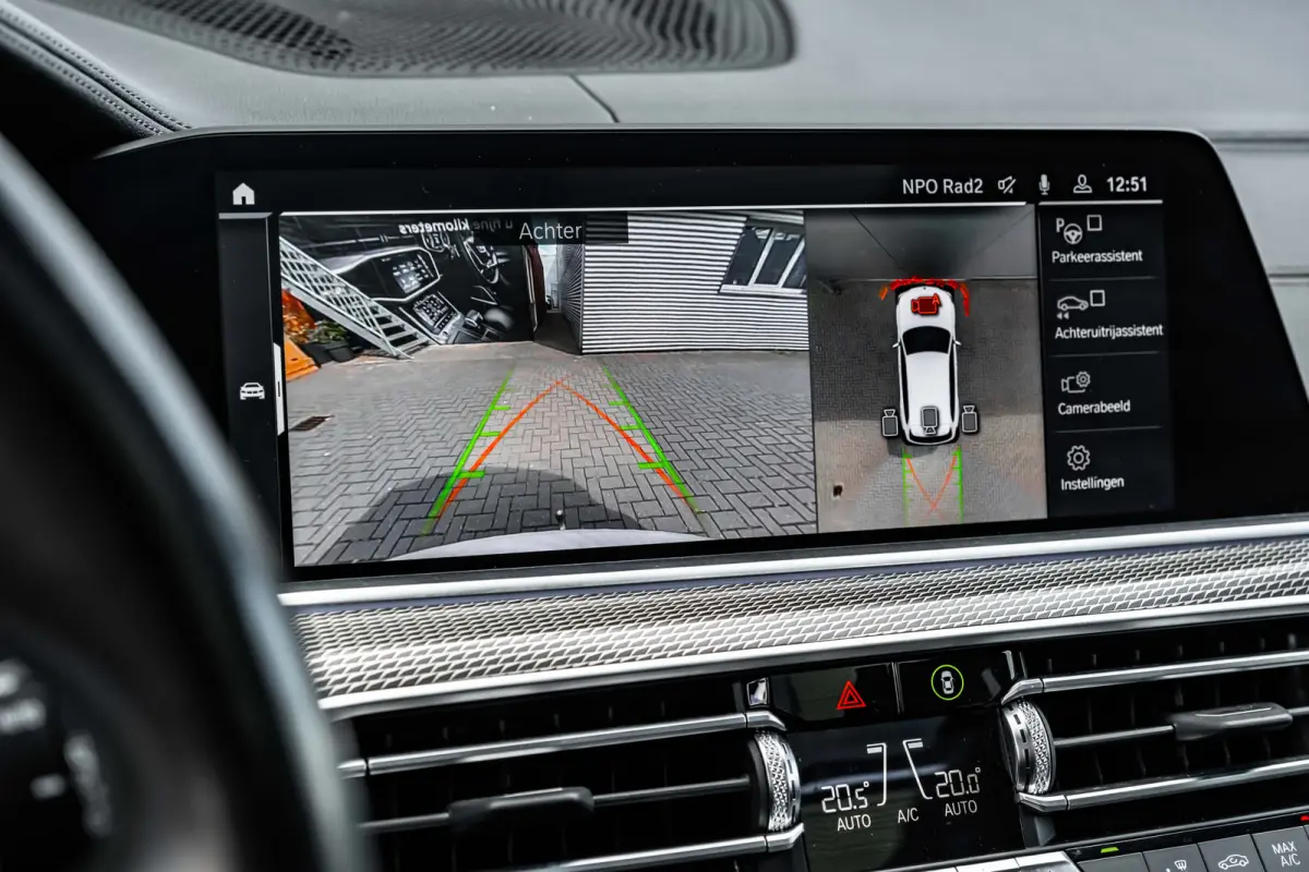 xDrive40i High Executive M Sport | Laser LED | Head-up Display | 360 Camera | Panorama-dak | Trekhaak elect | 4 wiel besturing | 22"LMV