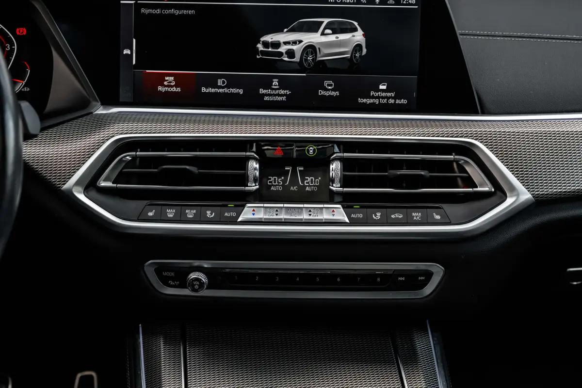 xDrive40i High Executive M Sport | Laser LED | Head-up Display | 360 Camera | Panorama-dak | Trekhaak elect | 4 wiel besturing | 22"LMV