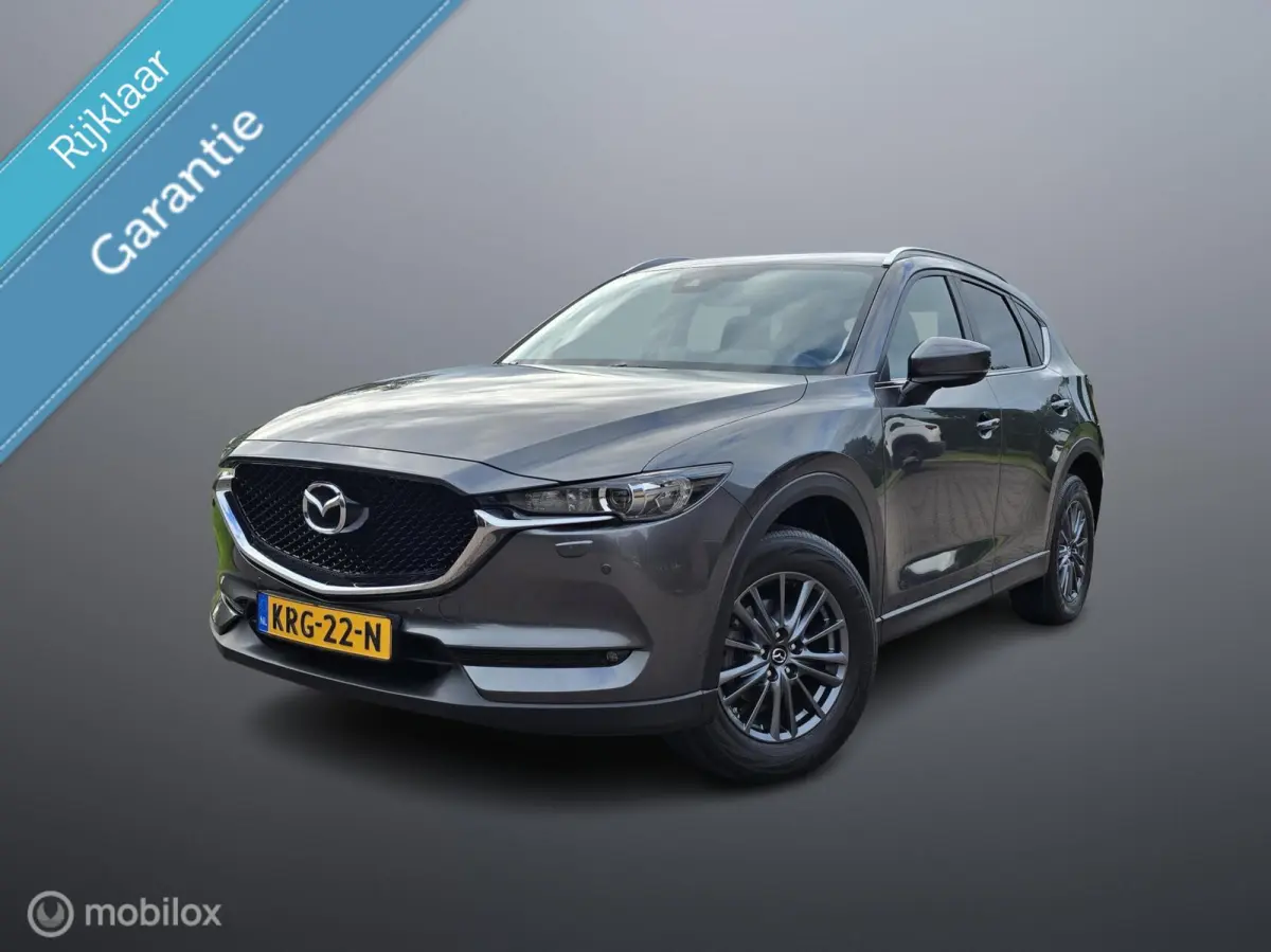 2.0 SkyActiv-G 165 Comfort/TREKHAAK/NAVI/PDC