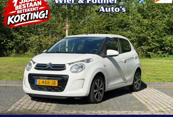 1.0VTi Shine 5Drs | Carplay | Camera | NAP! | DAB
